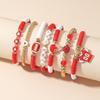 7pc/8pc/9pc Game Day Football Charm Bracelet: Stackable Sports Jewelry for Moms & Dads - Perfect for Football Fans
