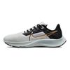 Air Zoom Pegasus 38