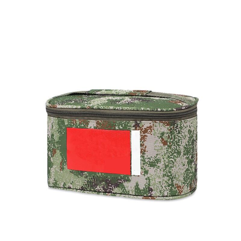 Camouflage Portable Toiletry Bag