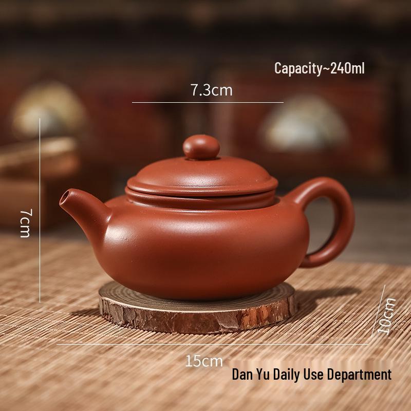 

Handmade Four-Sided Zisha Kung Fu Teapot Set: 200ml Teapot with Three Cups, Antique Style.