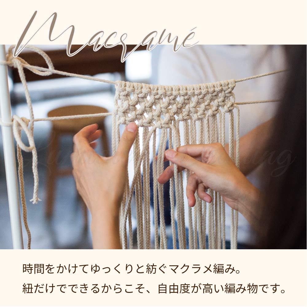 Lumierechat Macrame Knitting Cotton Rope DIY Handmade Wall Decor Kit, Cord, Thread, Crafts, Tapestry, (a-b891)