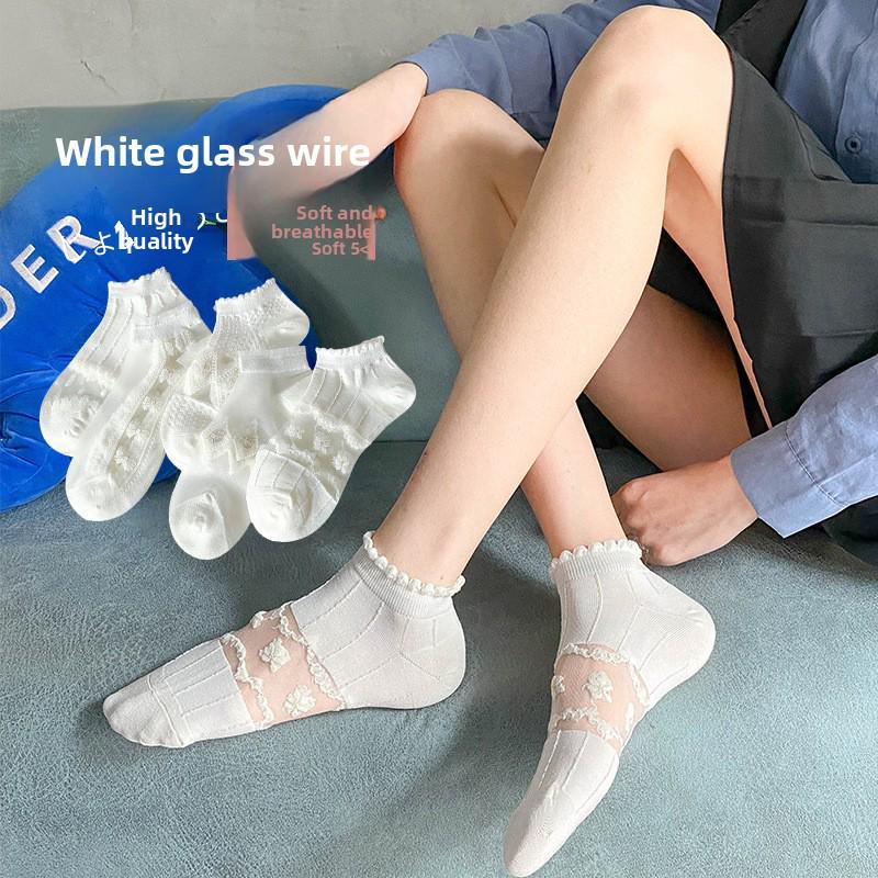 "Urocze białe skarpetki do kostki z misiem chmurką na wiosnę i lato dla kobiet"