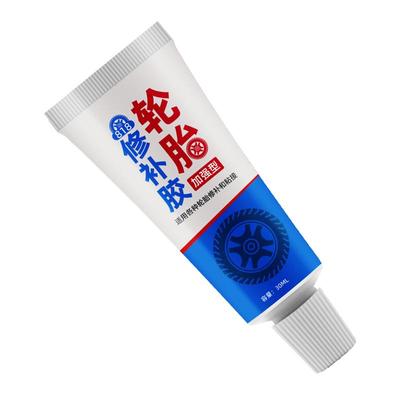 Rubber Tire Repair Glue Black Tire Sidewall Repair Adhesive 30ml Soft Tire Bonding Glue Mild Tire Repair Glue For Cars