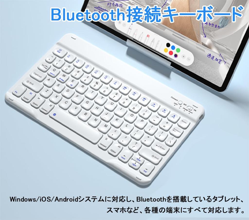 Wireless Bluetooth Keyboard for Tablets, iPad, iPhone, and Smartphones, Type-C Rechargeable, English Layout, Slim, Lightweight, Compact, Compatible