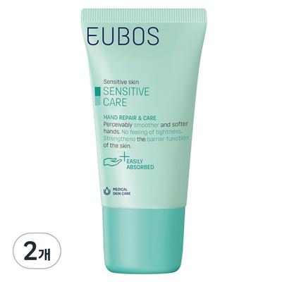 Oibos Sensitive Handcreme, 25ml, 2 Stück