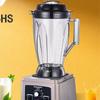 ZISIZ 6.5L Commercial Multifunction Blender