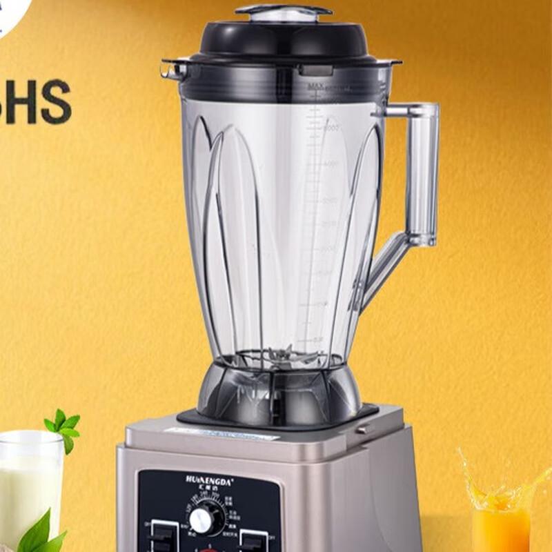 ZISIZ 6.5L Commercial Multifunction Blender