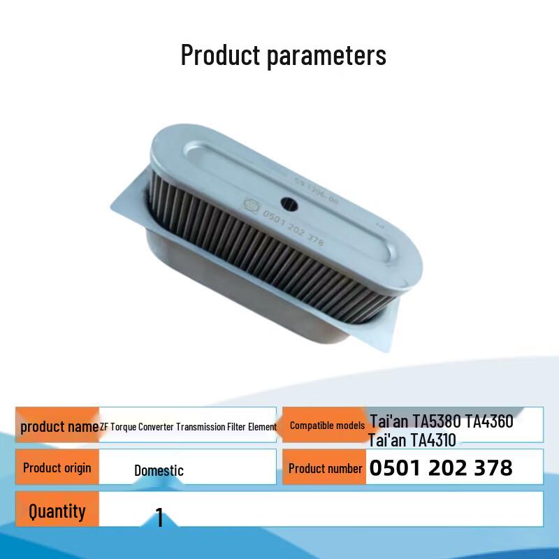 Tinglong Torque Converter Transmission Filter