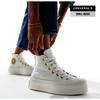 High Top Lift Canvas Sneakers Platform White A07204c