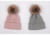 Gorro de Punto de Hilo Retorcido de Terciopelo Europeo y Americano con Pompón de Piel Sintética de Mapache - Estilo Versátil para Padres e Hijos