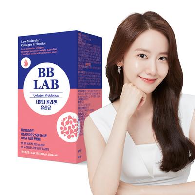 Collagen Probiotics 50 Sticks (25 Days Supply)