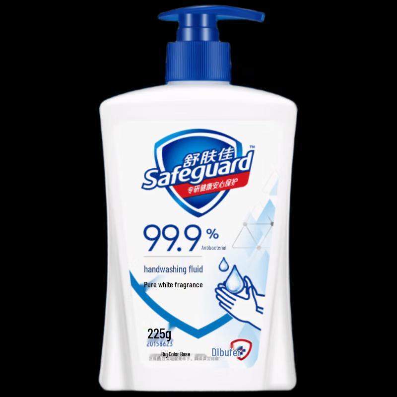 Safeguard Antibacterial Hand Wash 4-Pack