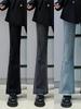 Faldas y pantalones para mujeres – Pantalones vaqueros
