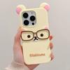 NEW Cute Bear Wear Glasses Phone Case For iPhone 16 promax 15 14 Plus 13 12 Pro Max So Cute 3D Cartoon Soft Silicone Cover