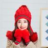 Hat Women's Winter Knitted Hair Ball Glove Set, Student Cycling Women's Fleece Thickened Thermal Ear Protector