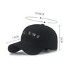 Frühling Sommer Stickerei Kappe Unisex Buchstaben Sonnenschutz Baseballkappe