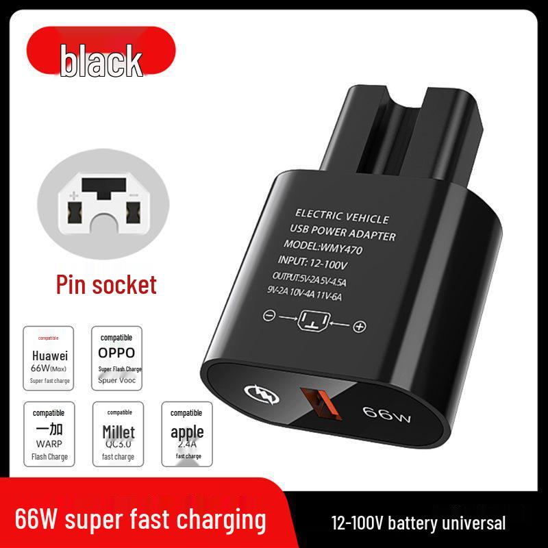 Universal 66W Flash USB Charger for Electric Vehicles (48V-100V)