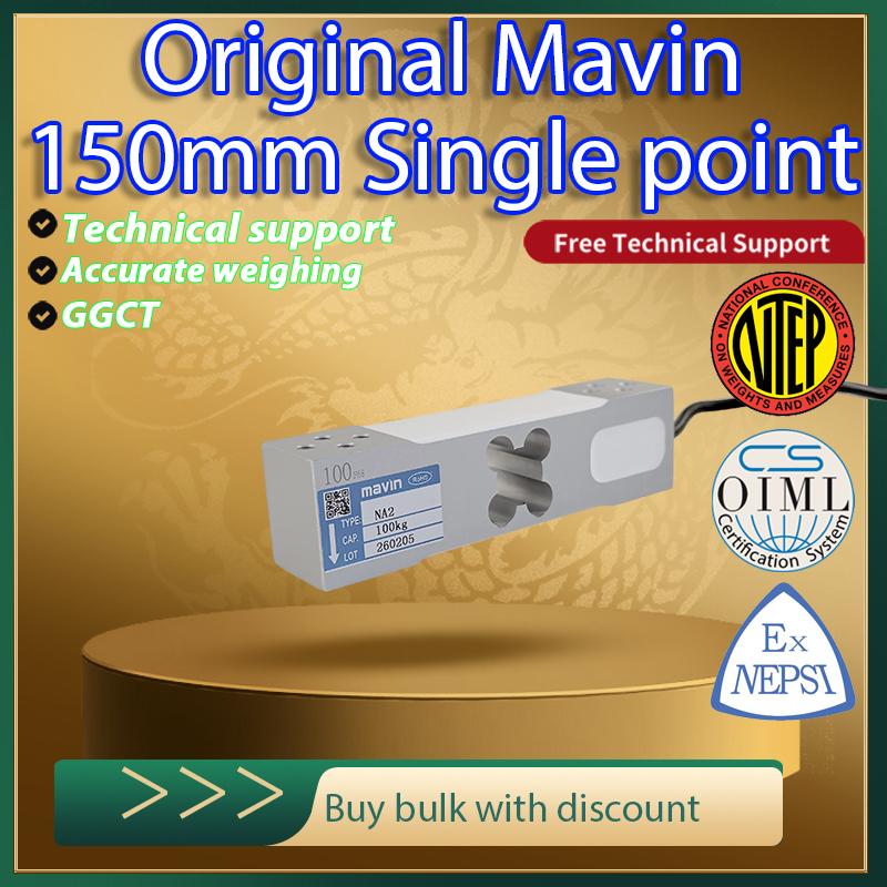 

Original MAVIN ZZPH2 High Accuracy Weighing Sensor 2.0mV/V Aluminum Parallel Beam Load Cell for Electronic Bench Scale 60-500kg 350KG