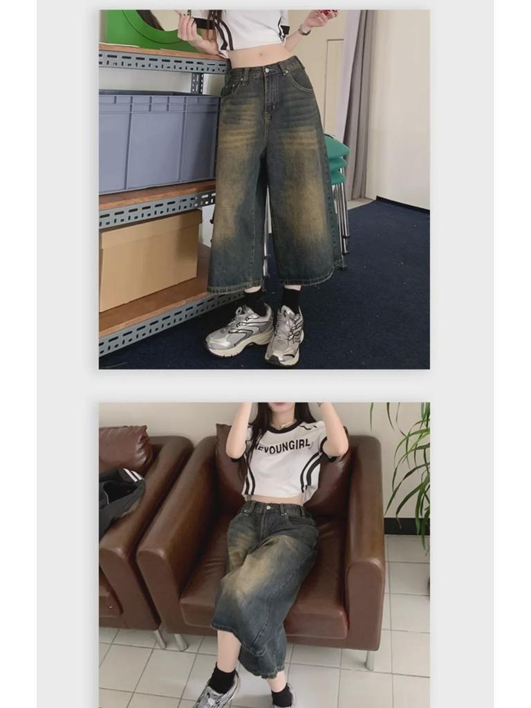 Unisex Retro Distressed Wide-Leg Denim Shorts - Washed, Loose, and Versatile Cropped Pants