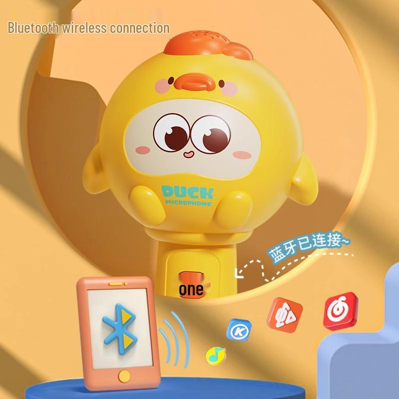 Kids' Multifunctional Singing Microphone and Speaker - Educational Musical Toy for Early Learning