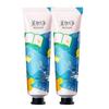 Hydrating & Moisturizing Hand Cream