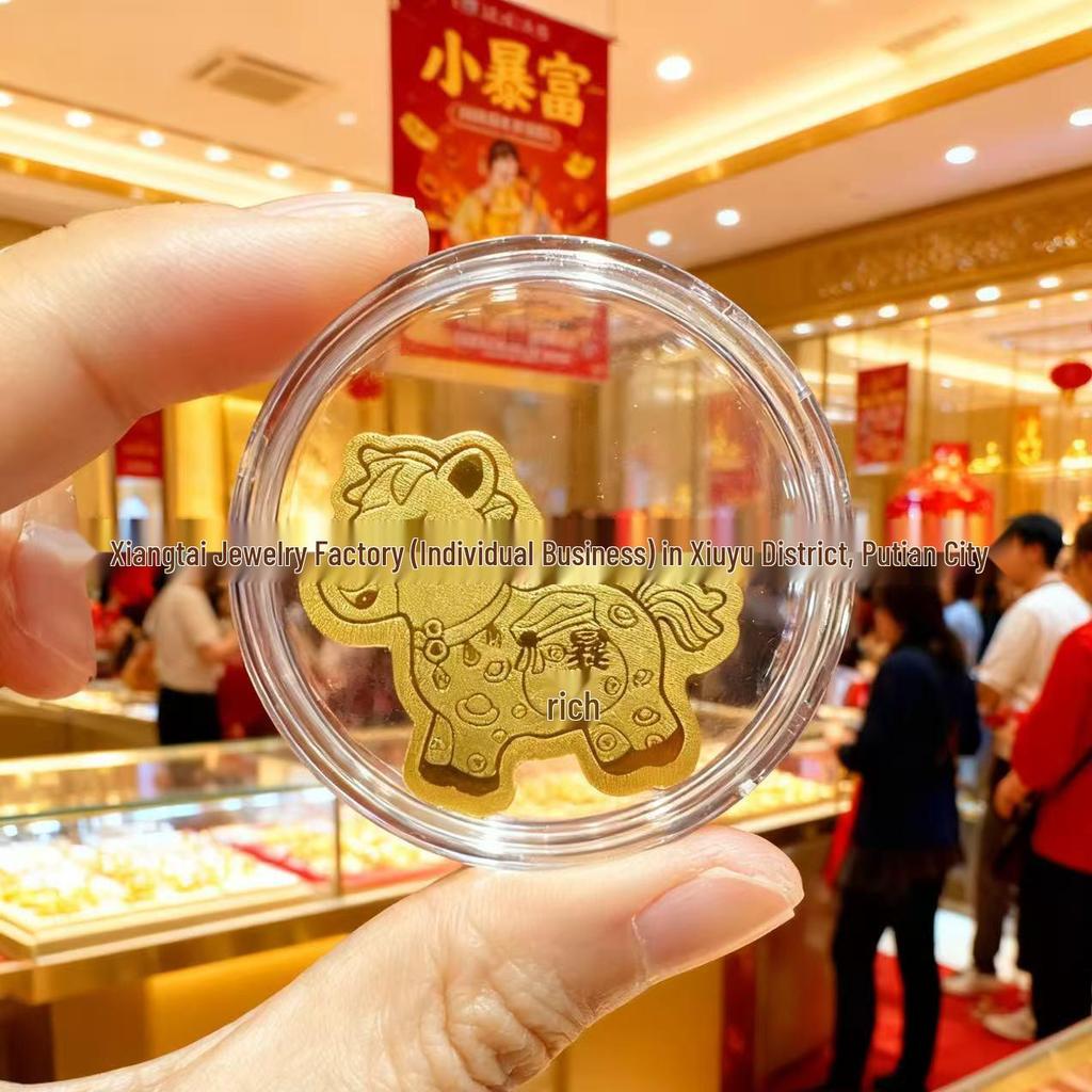 Year of the Horse Gold Phone Sticker - Prosperity Princess New Year Zodiac Gift