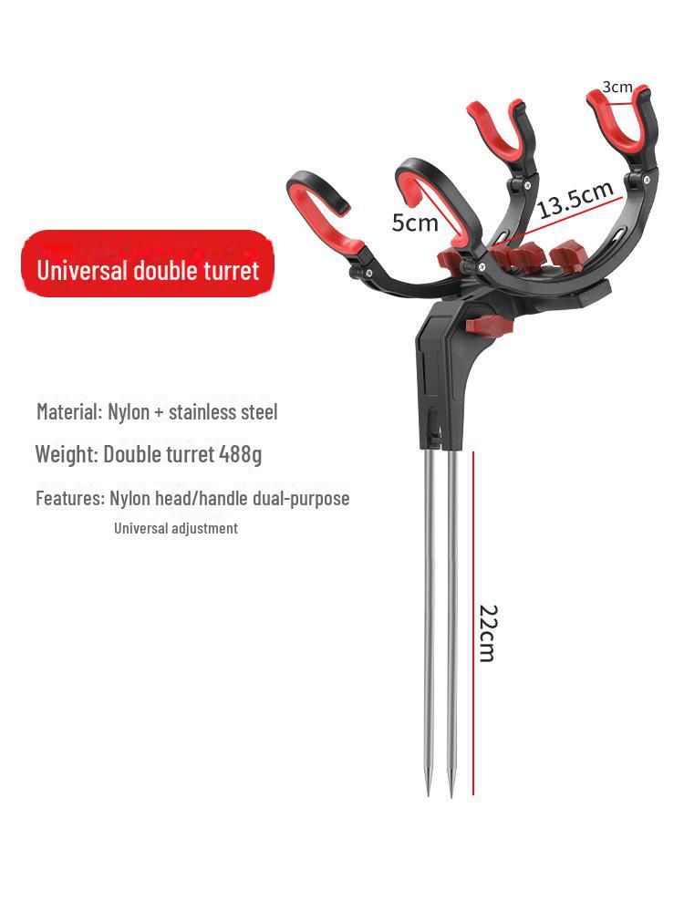 

Универсальная подставка для удочки двойного назначения и наземная стойка