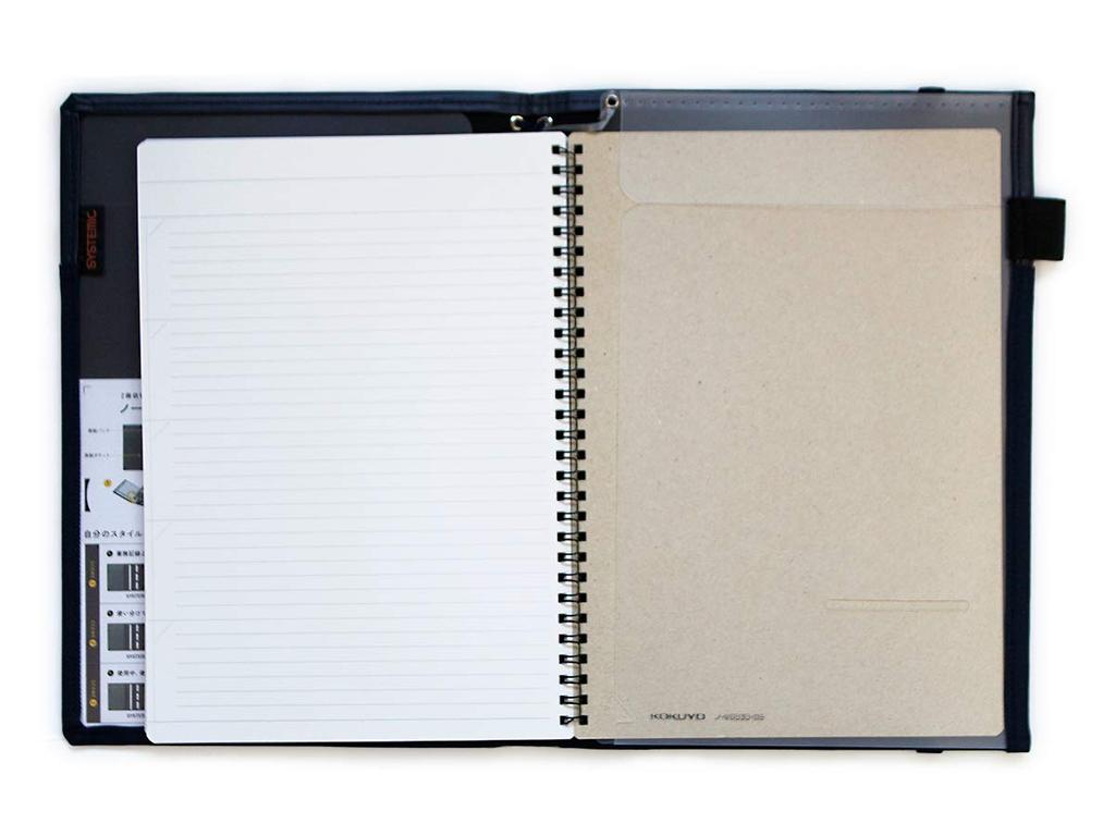 KOKUYO Note Cover Systemic Ring Note Compatible B5 Navy 40 Sheets Leather-like No-V683B-DB