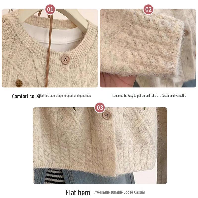 Soft Knit Cardigan Sweater