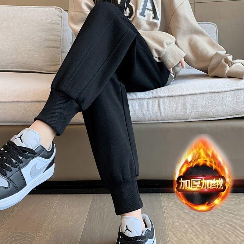 Loose Velvet Sweatpants for Women Thickened Autumn Winter Pants New Slimming Leggings Sweatpants