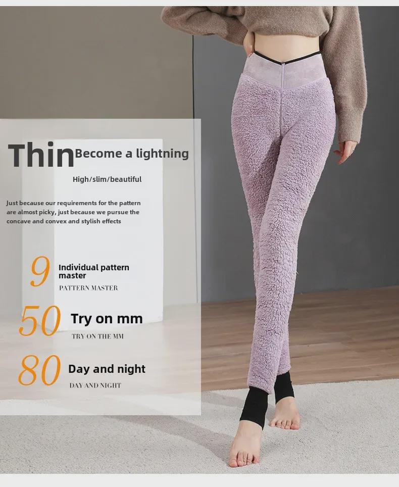 Women's High-Waisted Super Thick Velvet Leggings - Warm Winter Outerwear