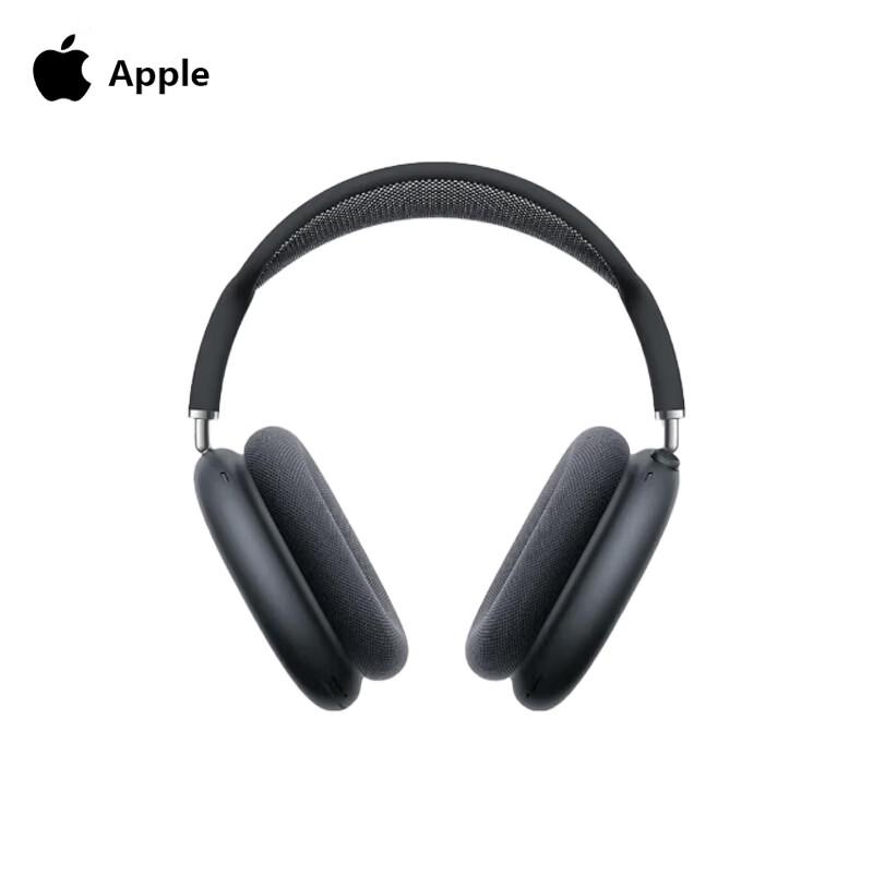 Apple AirPods Max (USB-C) Wireless Noise-Cancelling Over-Ear Headphones