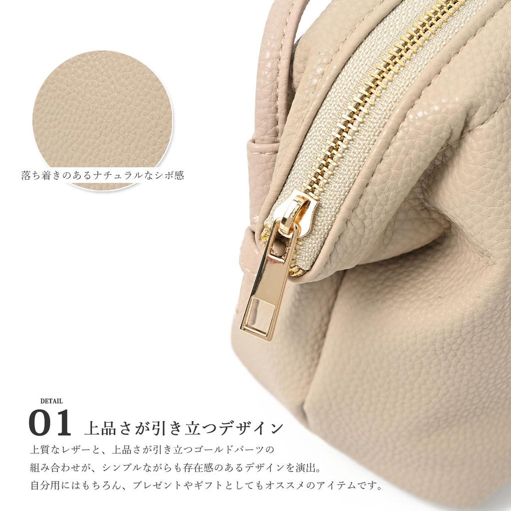 Naru Mini-Umhängetasche für Damen, Klein, Crossbody, Reißverschluss, Leder, Leicht, Mini-UmhängetascheSchultertasche, Passt für Smartphone, Einfach zu