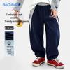 Pantaloni della tuta casual affusolati nuovi per ragazzi Autunno 2026