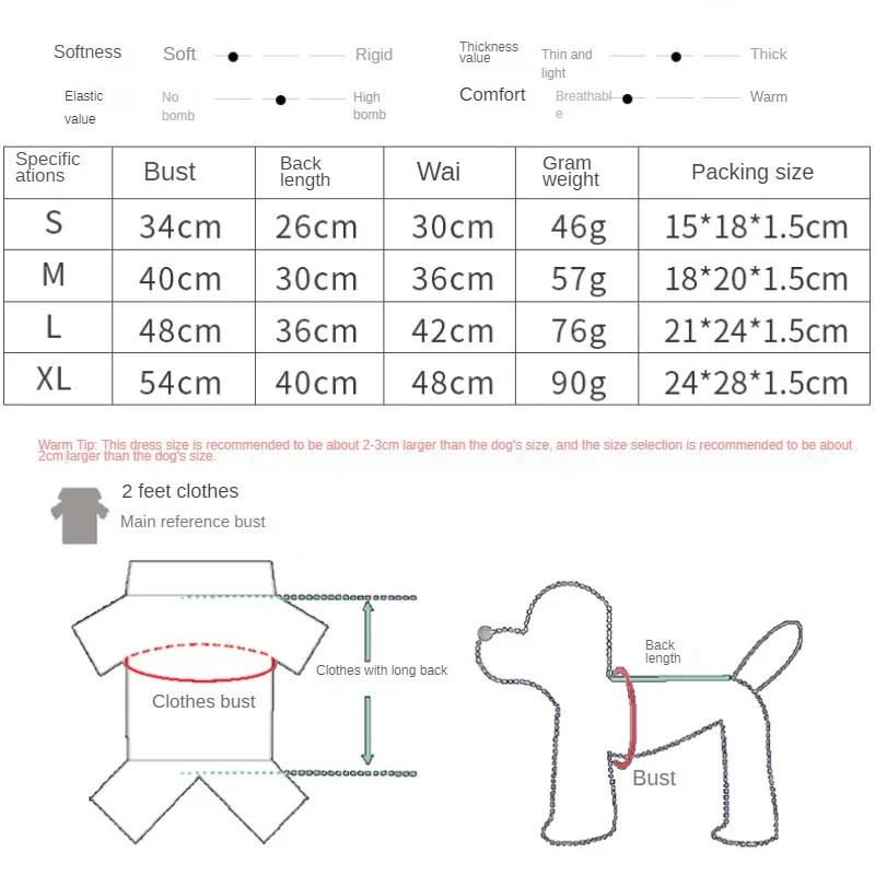 Ciepłe polarowe ubrania dla psów, kurtka dla psa, kamizelka z kółkiem w kształcie litery D dla małych psów i kotów, stroje dla buldoga francuskiego, płaszcz dla chihuahua