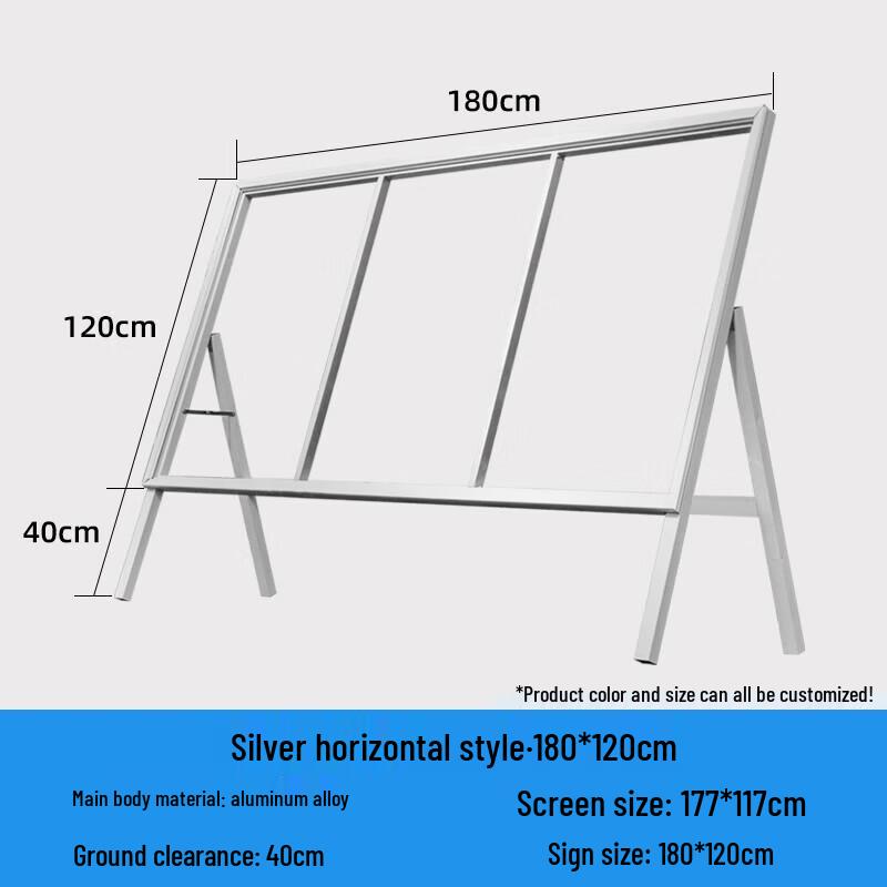Outdoor Vertical Poster Stand