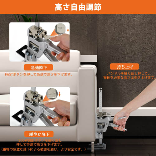 KOOPRO All-Metal Tool Jack Stands, Set of 2, with Non-Slip Pads, 200kg Load Capacity, Multi-Function Height Adjuster and Ruler, Hand Lifting Equipment