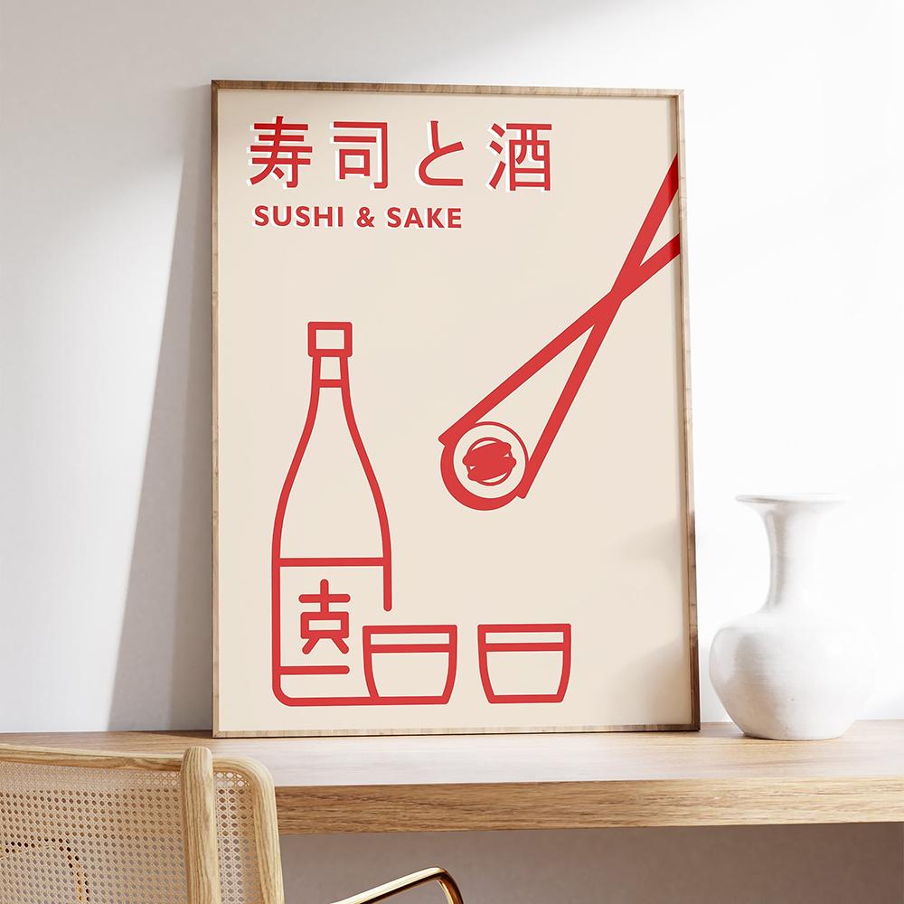 Retro Japanese Sushi Bar Poster Kitchen Food Posters and Picture Canvas Print Painting Dining Room Wall Decor Home Mural Cuadros