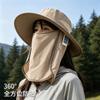 Comprehensive sun protection and UV protection sun hat men's outdoor fishing summer face cover neck sun hat women's cycling bucket hat