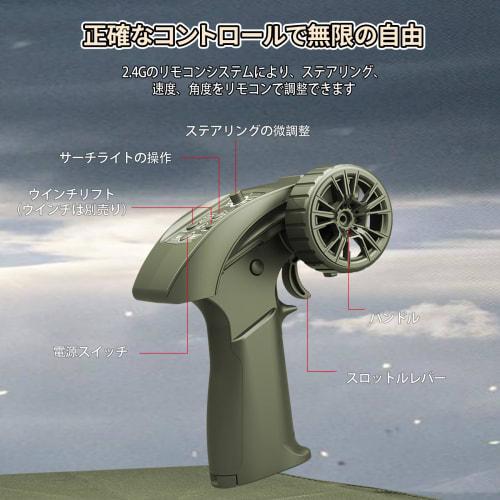 Ritaosan Military RC Car for Kids, Popular 1/10 Scale Large Off-Road Jeep RC Crawler Model, 4WD, Realistic Headlights, 2.4GHz, Two Batteries, Approxim