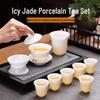 Runqi 10-Piece Ice Jade White Porcelain Tea Set