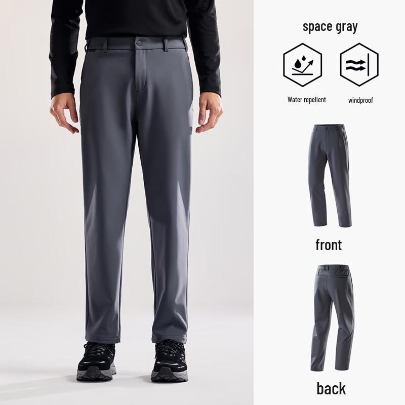 Jeep Men's Outdoor Softshell Pants P530934013