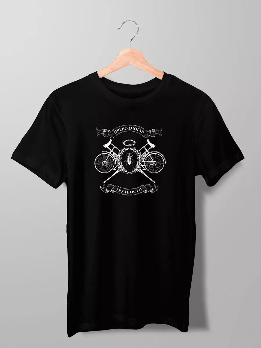 Black Cat Breathing Fire Printed T-shirt XL