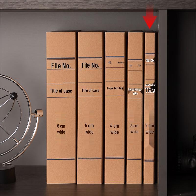 Deli 63201 A4 Kraft Paper File Box