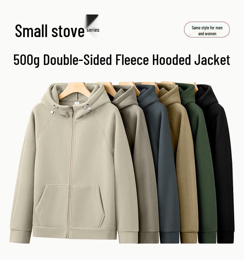 Men's 500G Polar Fleece Stand-Up Collar Jacket - Winter Cotton Outerwear, Plus Fleece & Thick for Warmth