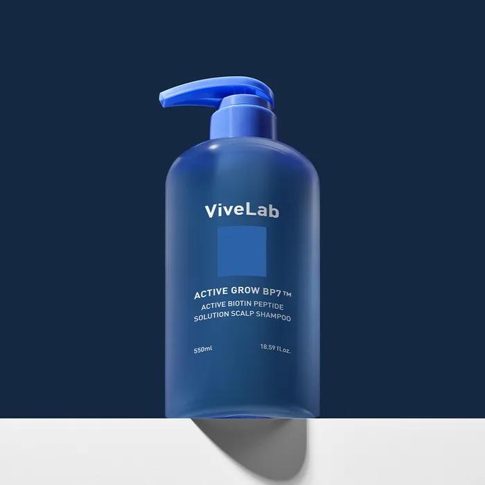 Vibralab Active Biotin Peptide Shampoo 550ml 2SET