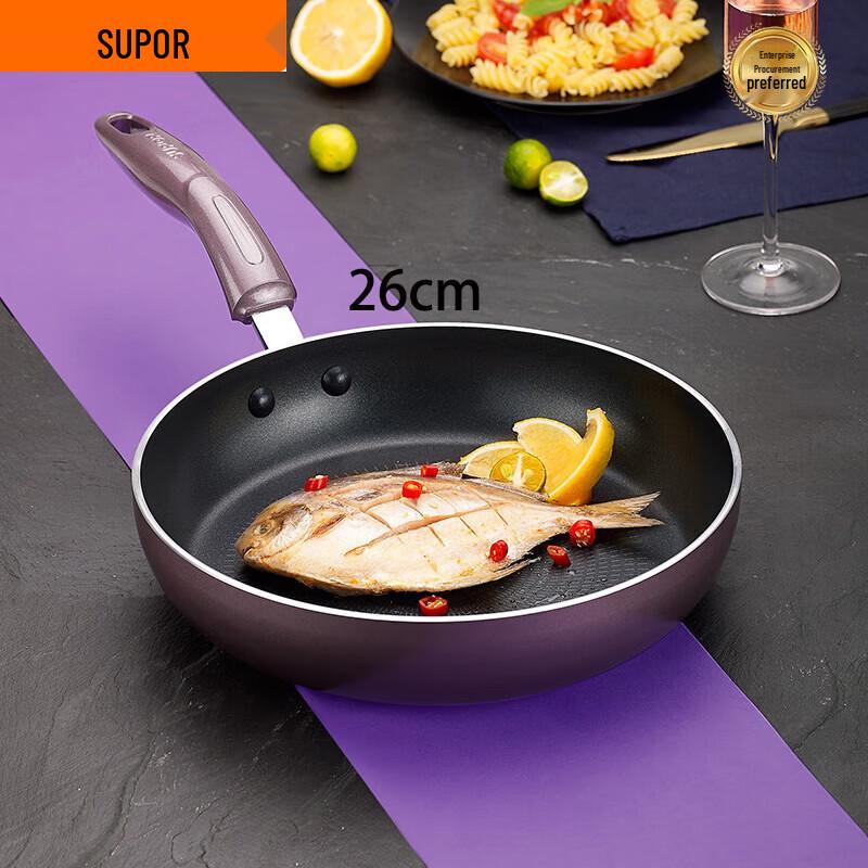 Supor 26cm Non-Stick Frying Pan with Lid 26cm
