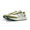 Li Ning Light Boat Odblaskowe Modne Niskie Codzienne Buty Unisex Codzienne Buty Białe Zielone AZGU081-5