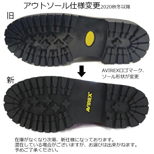 AV2100 YAMATO Biker Style Leather Boots CRAZY HORSE US10 [Avirex] (Approx. 28cm)