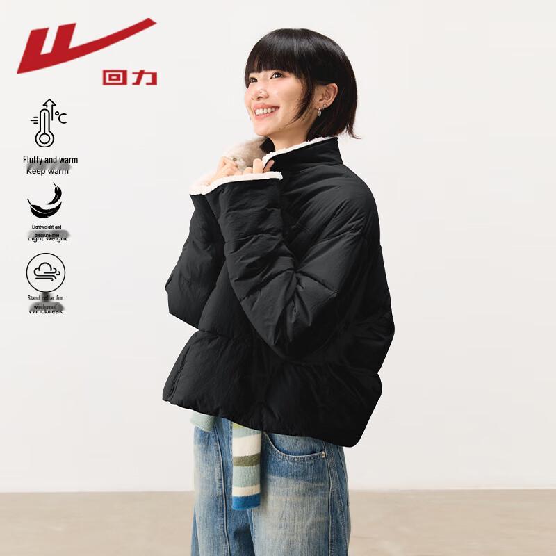 Warrior Women's Stand-Collar Padded Winter Jacket